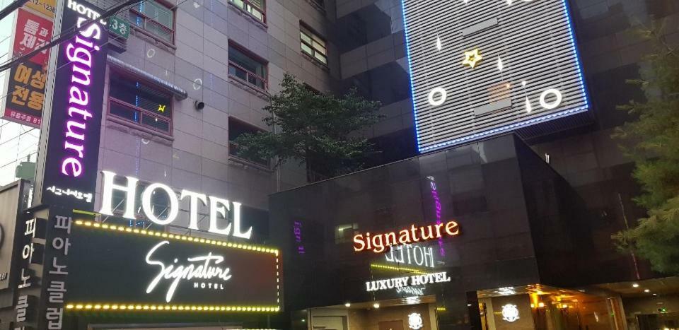 Signature Hotel Seoul Bagian luar foto
